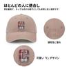Clape Baseball Checkered Baseball Running Stylish Cap, Pattern, Adjustable, Cap, Cap, Outdoor, Exercise, Fashionable, Cute, (Gray, J-BSAC2509)