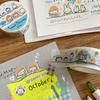 1pcs/1lot Decorative Adhesive tapes Vegetable and fruit cart coil masking tapes Junk Journal