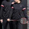 Li Ning Feather Series Solid Color Striped Training Hoodie Set Women hoodies Black AWES006-3