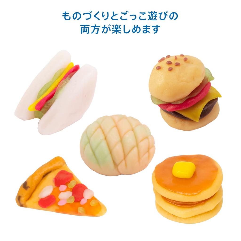 BorneLund Original Kanten Nendo Studio Make My Cafe Set Ages 2 and NSSET001 (for Up)