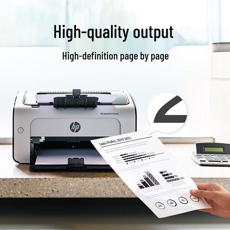 

HP LaserJet Pro P1108 Plus Black and White A4 Laser Printer CN plug (adapter included)
