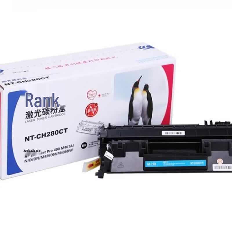 G&G NT-CH280CT Compatible Black Toner Cartridge for HP CF280A