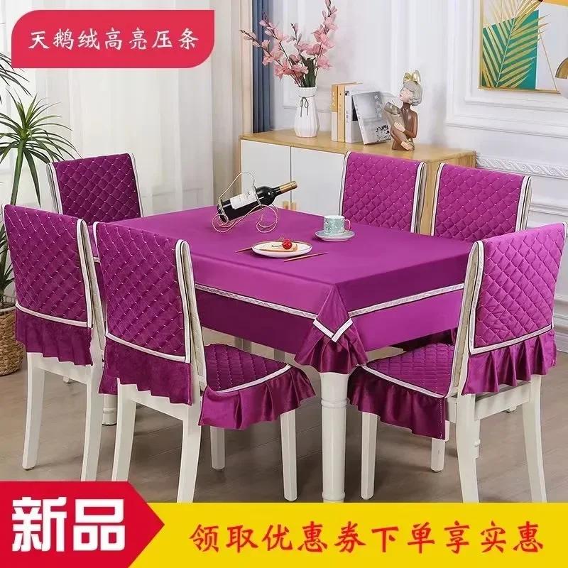 Huishoudelijke Eettafelkleed Stoelhoes Universeel Rechthoekig Tafelkleed Stoelkussen Europees Kant Antislip Krukhoes Chair 1 cover 1 back