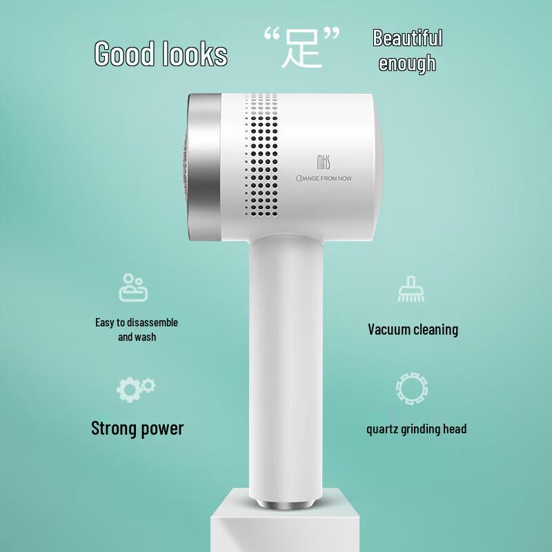 

MKS Electric Rechargeable Foot Callus Remover