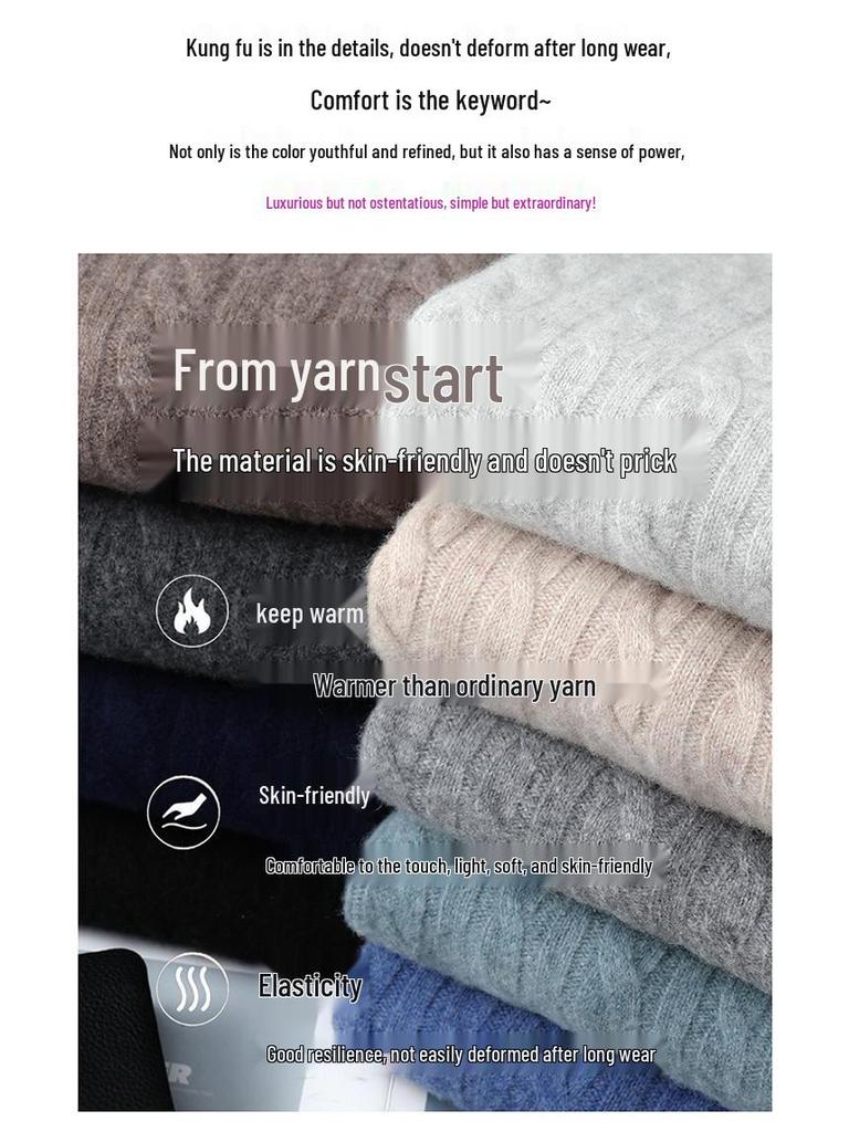 Men's Pure Wool Half-High Collar Cable Knit Zipper Sweater - Thick & Loose for Autumn/Winter