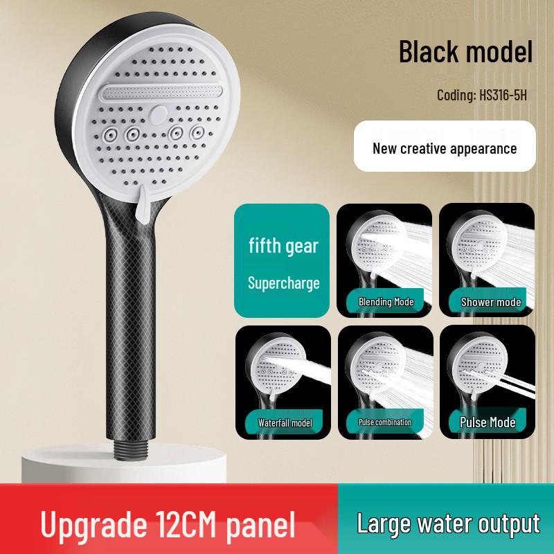 Five-Speed Large Panel Handheld Shower Head with Hose