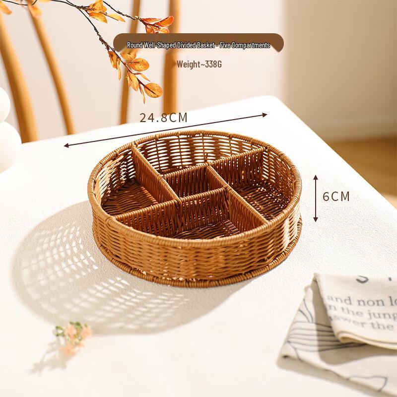 Naijiang Japanese Style Divided Serving Tray