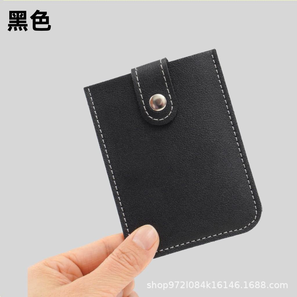 

1PCS Man Purses Ultra Thin Mini Business Bank Credit Card Holder Wallet Simple Black Women Small Coin Cards Cover Pouch Case Bag чёрный