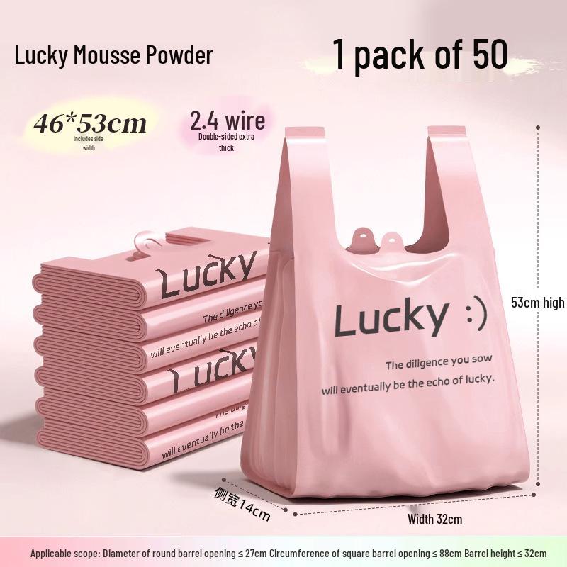 Yi Cheng Jia Handheld Thickened Vest-Style Garbage Bags for Home Use