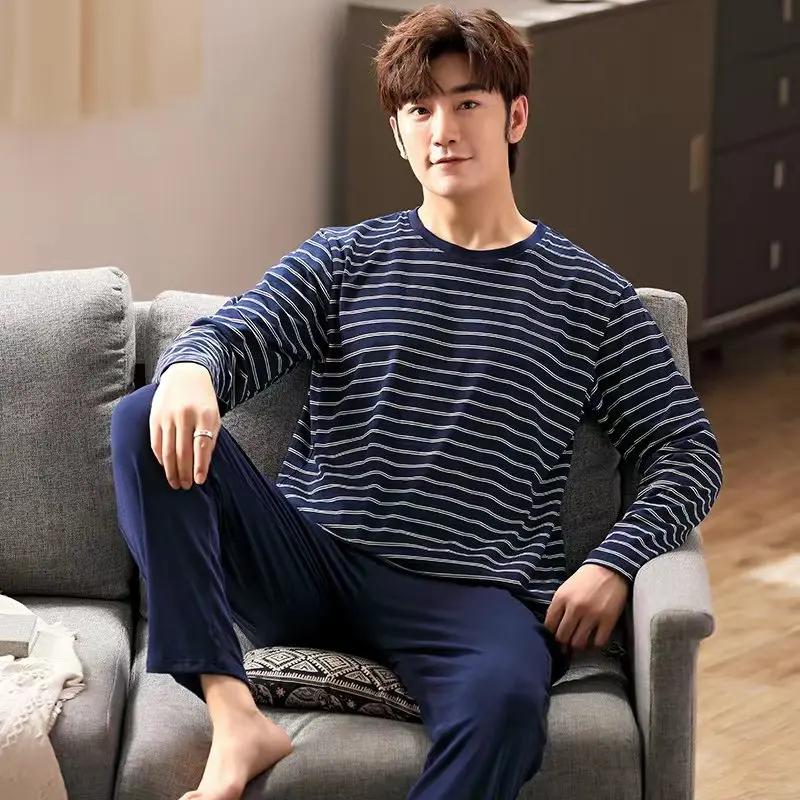 Pajamas Men's Cotton Long-sleeved Striped Spring and Autumn Men's Teen Winter Homewear 2-Piece Suit
