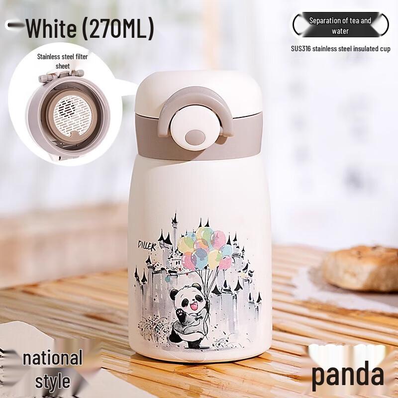 Термобутылка Dileber из нержавеющей стали 316 для прямого питья