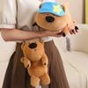 Cute Buckle Dolls  Kapibala Dolls Plush Toys Sleeping Rag Dolls  Girls Birthday Gifts
