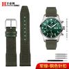 20mm 21mm Men's Bracelet For IWC Mark Nylon +cowhide Leather Watch Strap Pilot Prince Bertolo Portugal Folding Buckle Watchband