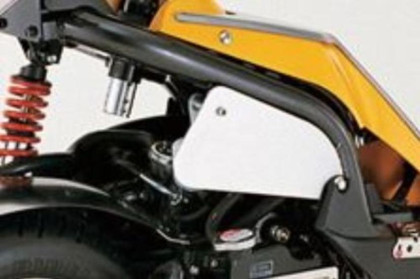 KITACO Side Cover Plate (Bite) 615-1126000