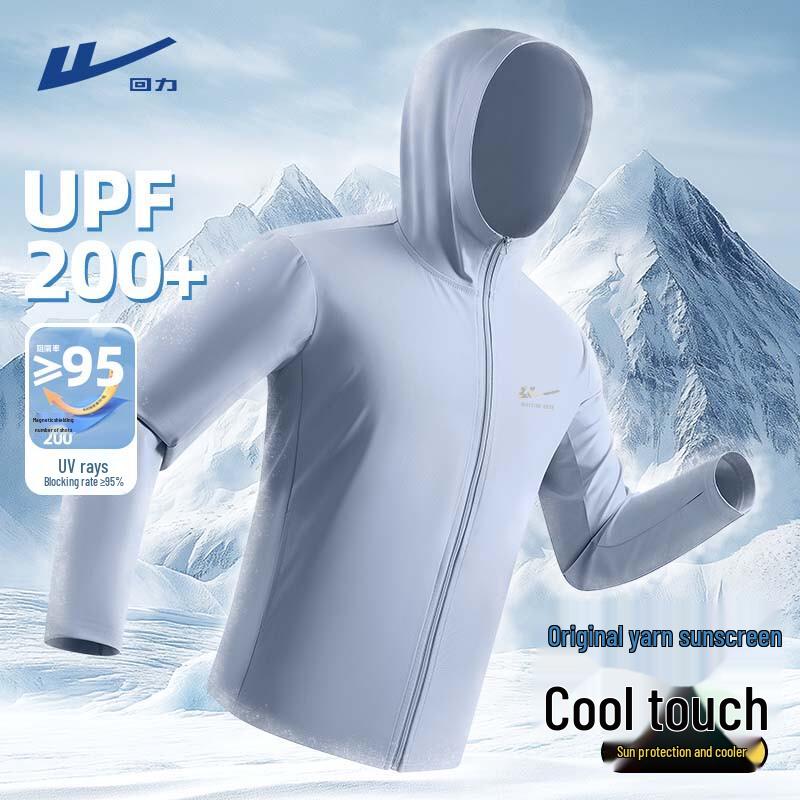 Warrior Men s Ice Silk Sun Protection Jacket M