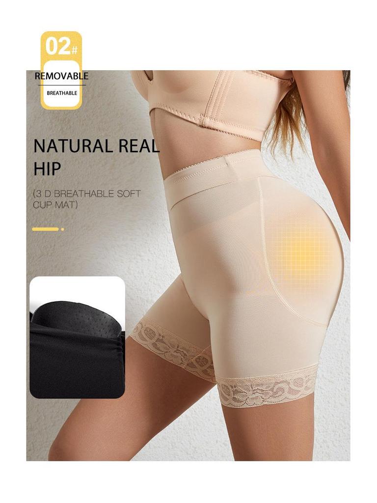 Plus Size High Waist Body Shaper Pants with Hip Pads - Full Hips & Butt Lift for Women