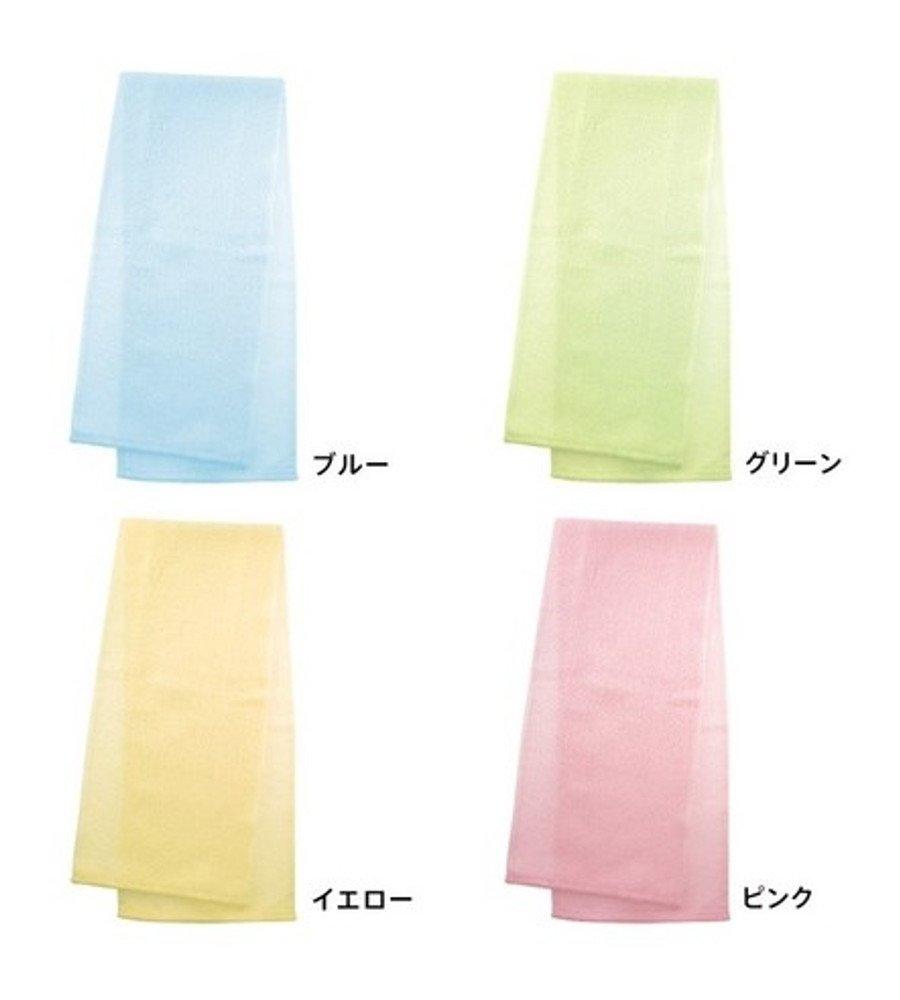 Marna Różowy Ręcznik do Ciała B576P "Torori"