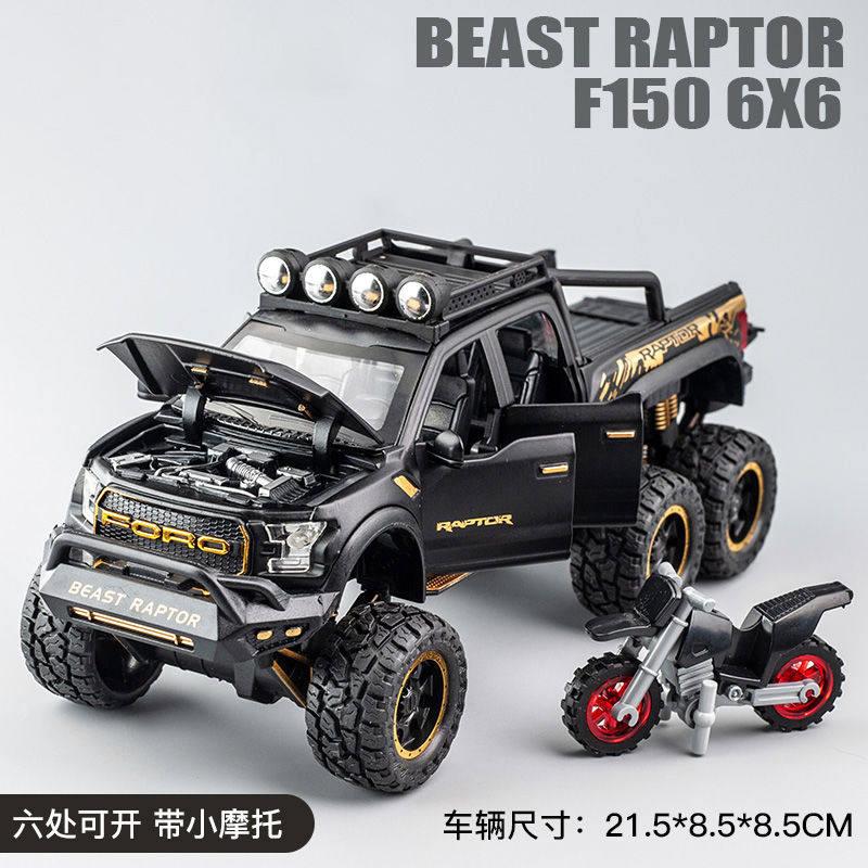 1:28 Ford Raptor F150 Off Road Pickup Truck Alloy Metal Diecast Model Car High Simulation Home Trendy Ornaments Collection Hobby