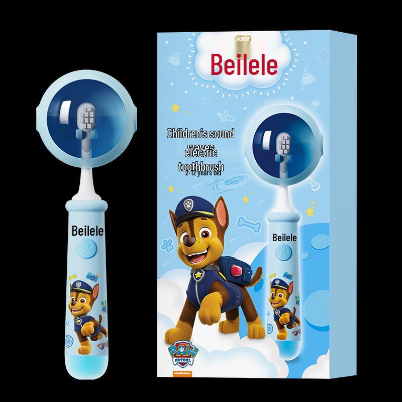 Lengsuanling Beilele Kids Rechargeable Sonic Electric Toothbrush CN Plug (adapter Included)