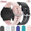 Silicone Strap Bands for Samsung Galaxy Watch 6 5 4 Active 2 Sports 22mm Watch Straps For Amazfit GTS 4/3/2e/Bip Watchbands Belt
