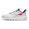 Li-Ning Lightweight Casual Shoes With Shock Absorption And Slip Resistance Men Sneakers White AGLS023-3