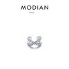 European and American Ins Accessible Luxury Personalized Minority All-Match Ear Clip