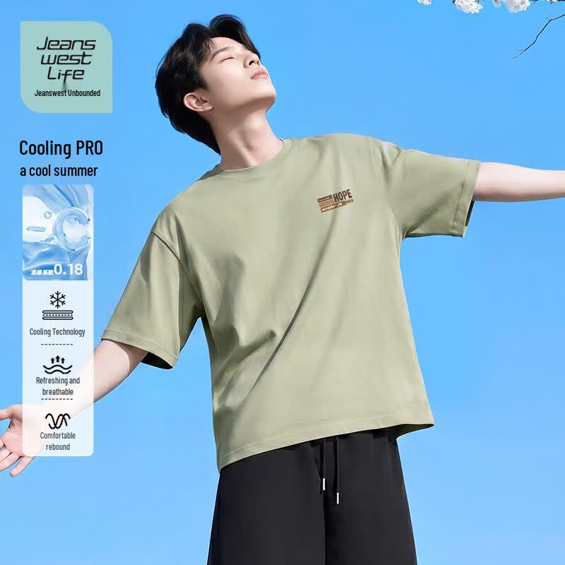 JEANSWEST LIFE Men s Cooling Short-Sleeve T-Shirt 4XL