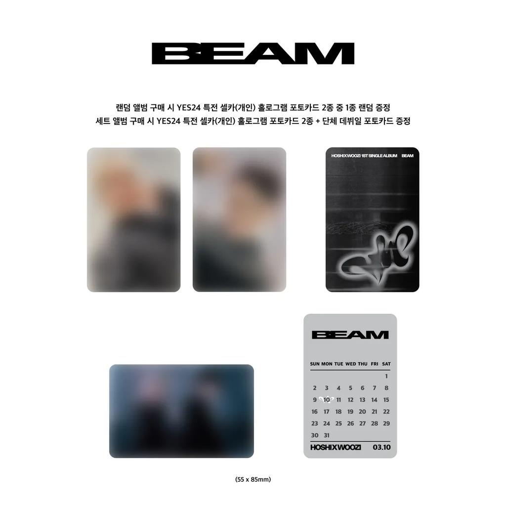 HOSHI X WOOZI (SEVENTEEN) - 1st Single Album 'BEAM' [2-Version SET]