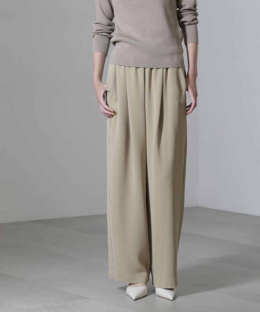 Nano Universe Drawstring Gathered Pants (Can be paired with other items) Size S, Beige