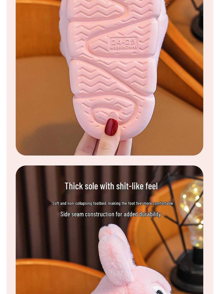 Kids' Winter Indoor Cotton Slippers - Non-Slip, Cute Rabbit Design for Boys & Girls