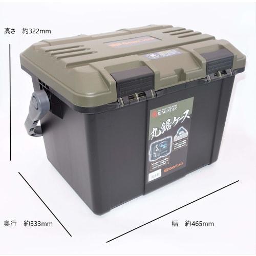 RING STAR Circular Saw Case, RING STAR x GranGear Collaboration Product, Green/Black (D-4700 Type) MNK-4700G