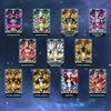 Ultraman Ultra Replica Ultra Fusion Card SPECIAL SET