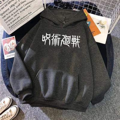Jujutsu Kaisen Japan Satoru Gojo Print Hoodies Unisex Lose Oversize Kleidung Warme Fleece Sweatshirts Cartoons Casual Trainingsanzug