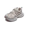 Platform dad shoes women's spring and summer new leather splicing mesh breathable versatile casual sports shoes