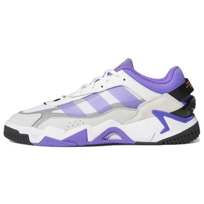 Originals Niteball 2.0 'White' Sneaker GX0775