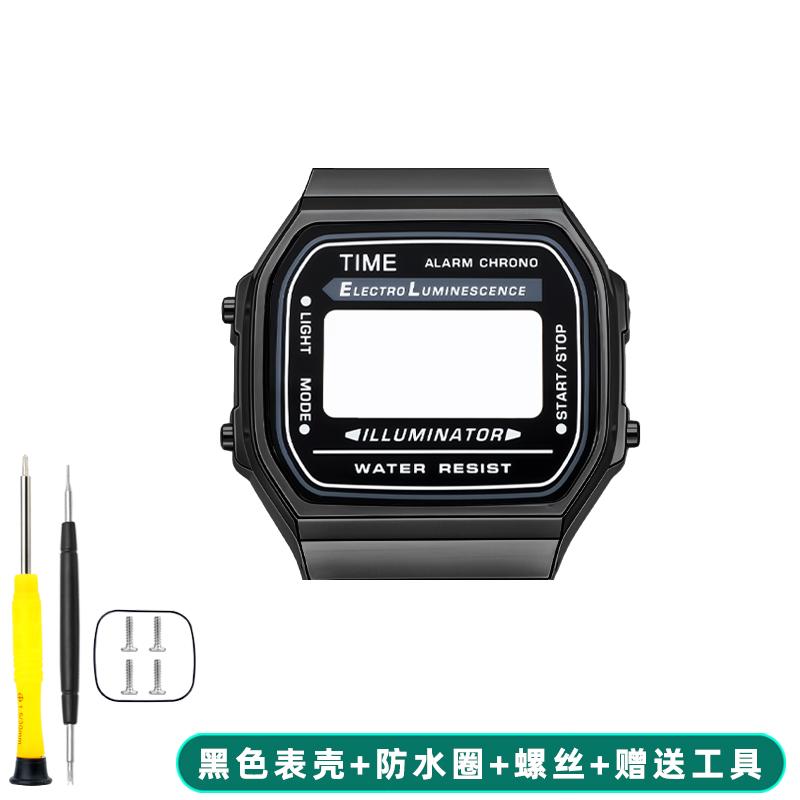 Modifikācijas komplekts Casio A168 A168WG|Nerūsējošā tērauda