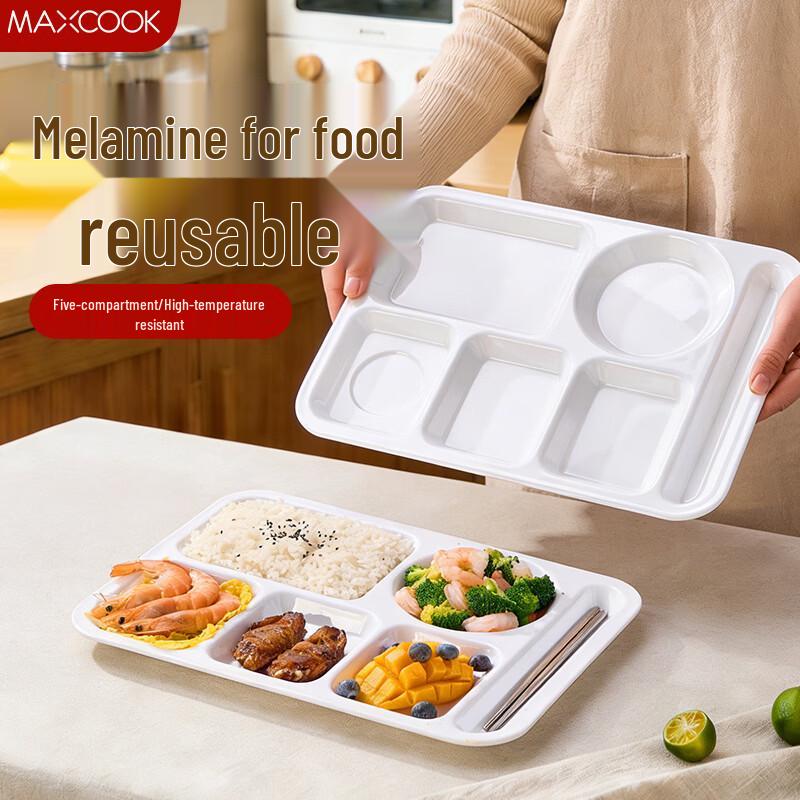 MAXCOOK 6-Compartment Melamine Cafeteria Tray