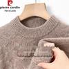 Men's 100% Merino Wool Crew Neck Sweater