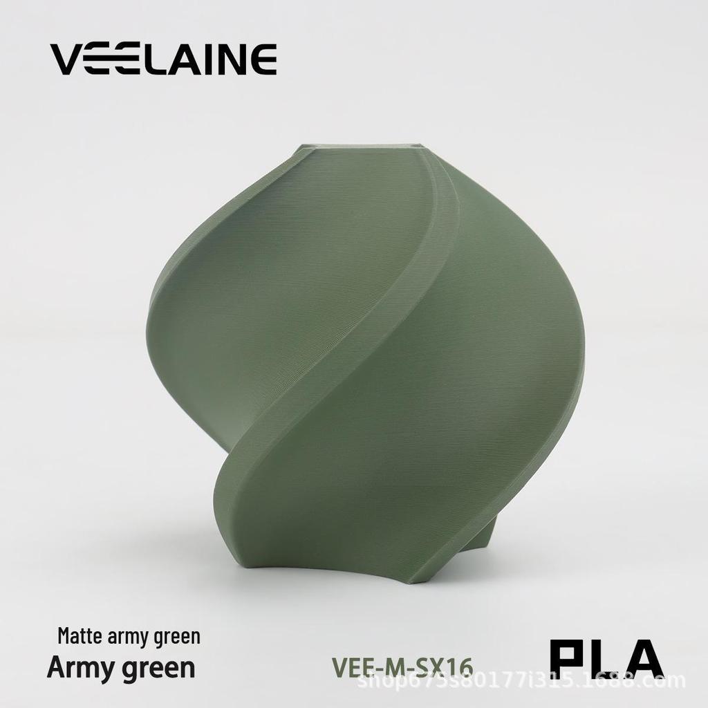 Weilai PLA+ Matt 3D-utskriftsfilament: Hög hastighet, låg mättnad Lämplig för Tuozhu.