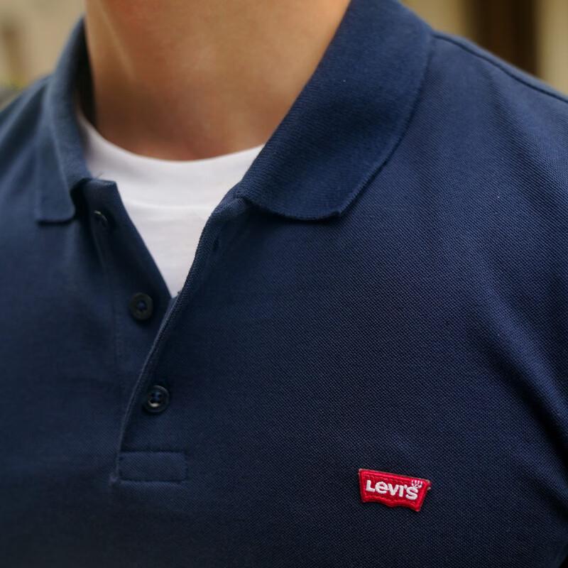 Levi's Polo Manica Corta Serie Ice Cool