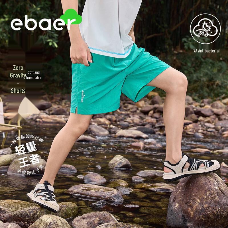 Детские легкие летние спортивные шорты EBAER 120