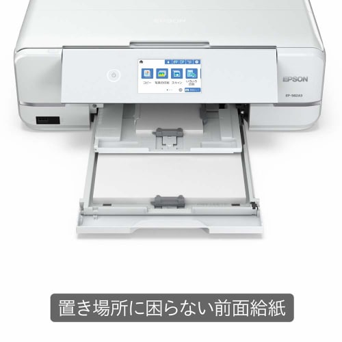 Imprimanta color Epson Imprimanta multifunctionala inkjet Colorio EP-982A3 2019 model nou