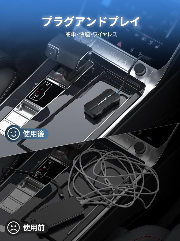 Lemorele Wireless CarPlay Android Auto Integrated 2025 Converts wired CarPlay and Android Auto to wireless Supports and No cables Automatic connection