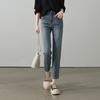 SOFSIL 2026 Spring High-Waist Slim-Fit Ankle Jeans
