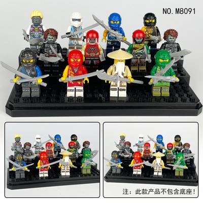 M8091 M8093 Mirage Series Building Block Figurine Small Particles Spliced Ninja Toy Bag