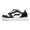 Li Ning Youth Feng Ran V2 Sports Trend Low-Top Kids Skate Shoes Kids Skate Shoes White Black YKCU034-7