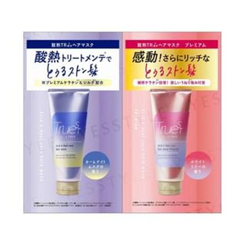 Cosmetex Roland - Truest By S Free Acid & Heat Care Hair Mask Trial Set 10g x 2