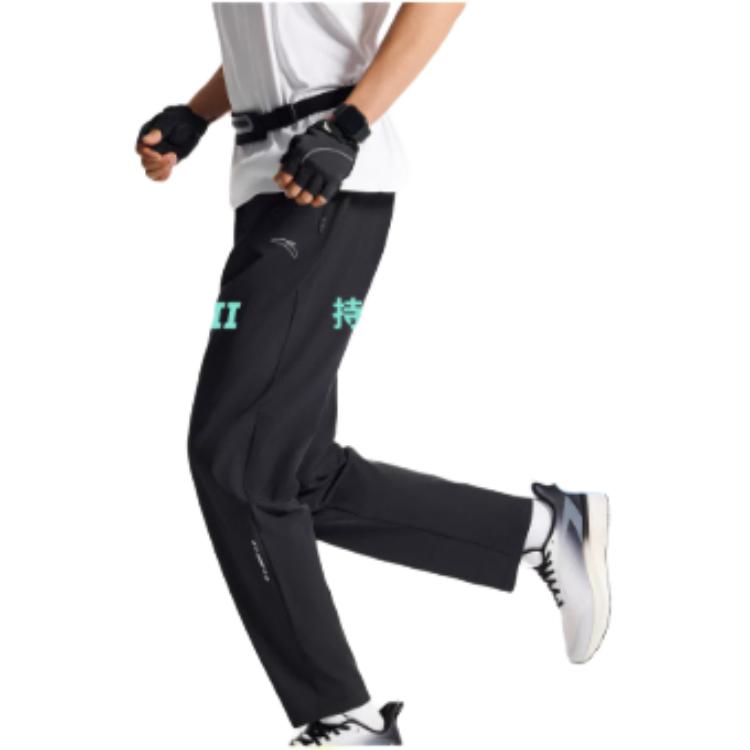 Anta Seria de Alergare Pantaloni Sport Lungi din Material Textil Bărbați Funde Basic-Negru 952625505-3