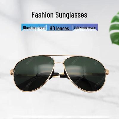 YanJia Polarized Pilot Sunglasses & Tactical Goggles