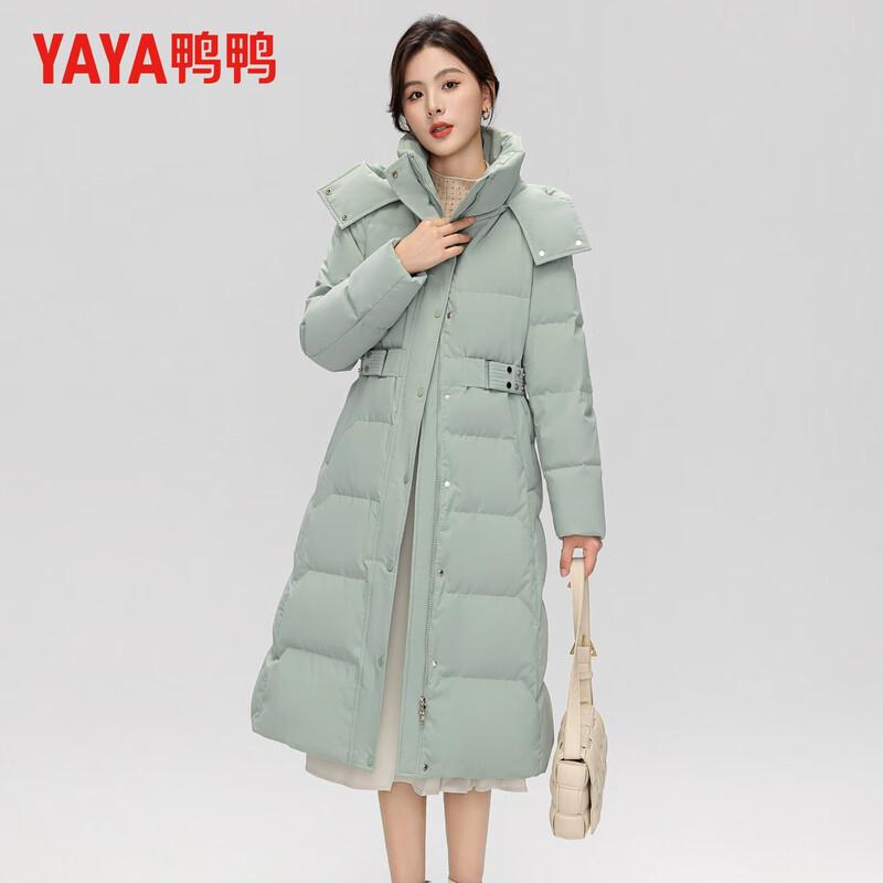 Yaya Women's Long Hooded Puffer Coat